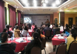 全域覆蓋 營銷——百度網(wǎng)盟客戶培訓(xùn)會新鄉(xiāng)站報(bào)道