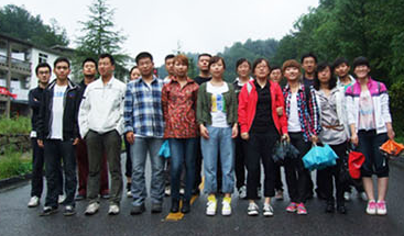 青峰網(wǎng)絡(luò)2011年全體員工洛陽(yáng)老君山、追夢(mèng)谷兩日游報(bào)道