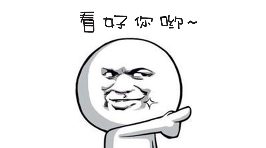 春季人才招聘提前預熱！青峰等你來！