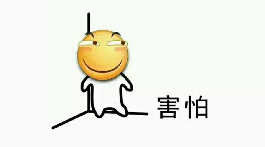 營銷部的同學(xué)們，你們真的把事情搞大了！