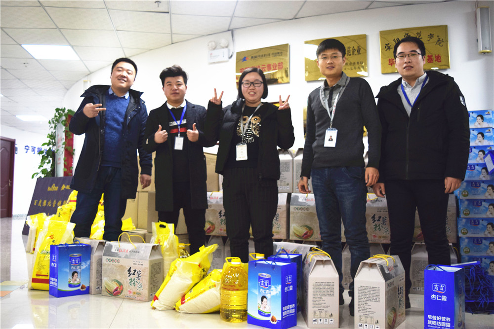 安陽青峰作為本地的網(wǎng)絡公司有什么特點？