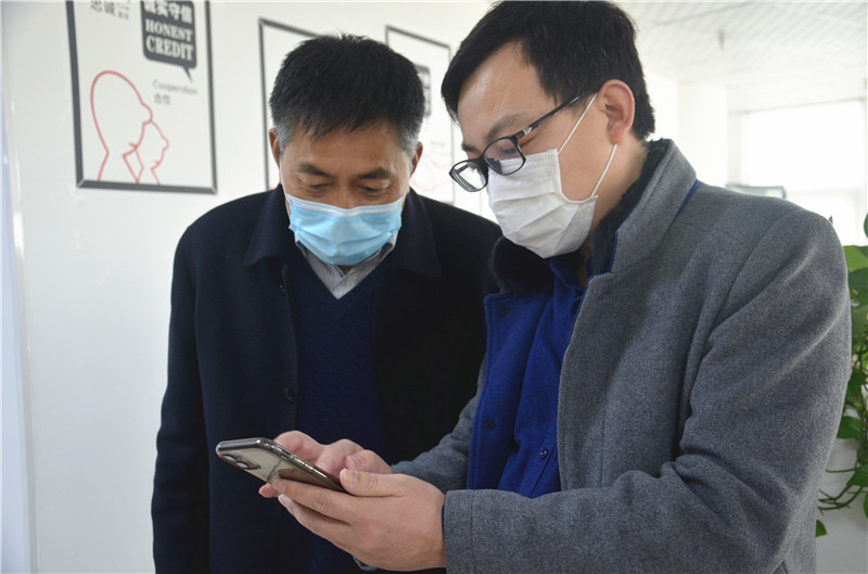 202003131019542684.jpg 7.jpg