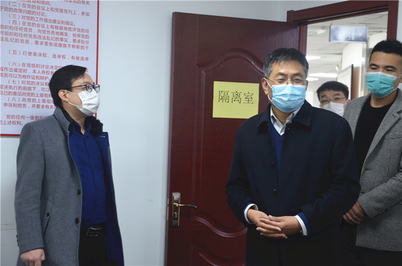 202003131020226824.jpg 6.jpg